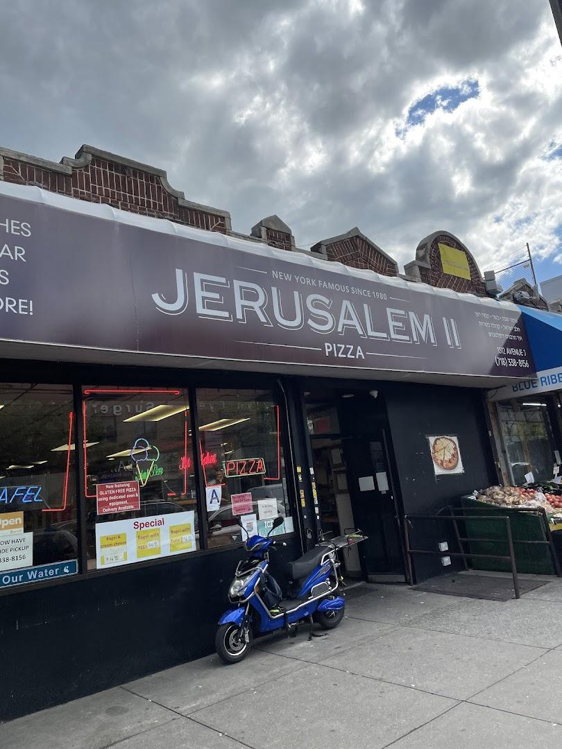 Jerusalem II Pizza