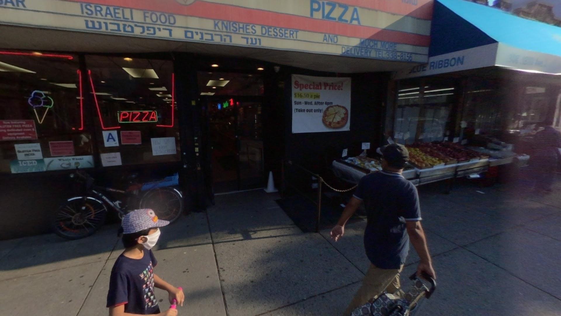 Jerusalem II Pizza